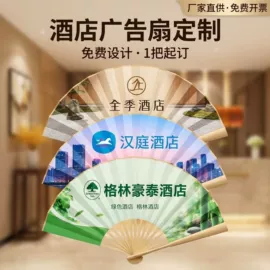 画纸、画布;竹质工艺品;文房四宝套件