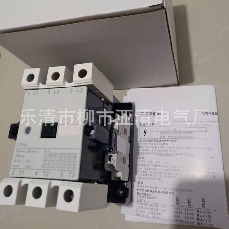 供应交流接触器 3TF47 22-0XM0