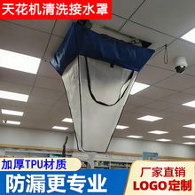 �컨�C��ϴ��ˮ����ϴ���{ϴ����ˮ����ϴ�쾮�C��피Ӻ���ϴ��