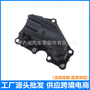 AE8Z6A785D�m��춸���˹�����A���˹������ˮ���x��AE8G6A785BE