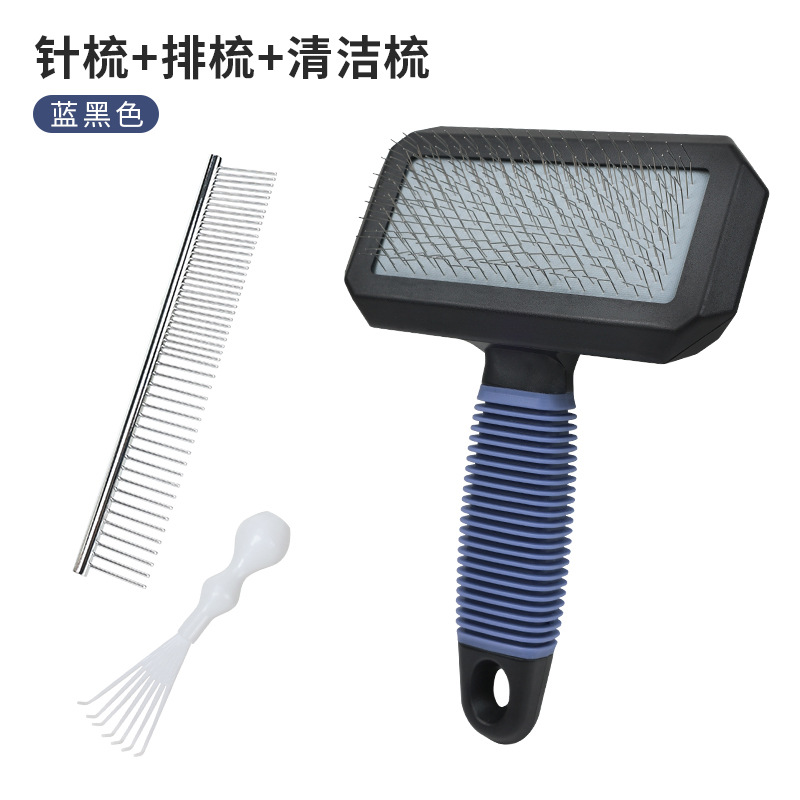 파란색 핸들 조합 2