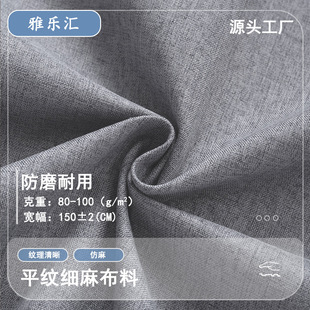 ɳ�l���ϼ����������ϼ�ɫ���鲼���|�������|�������鲼�����b