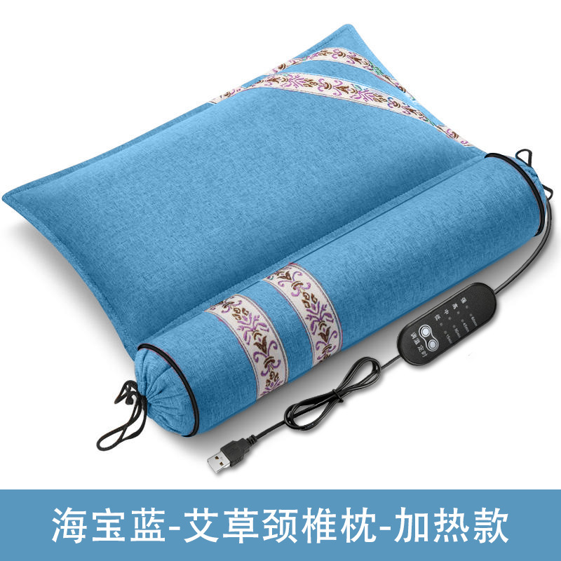 艾草護頚椎助睡眠修復純艾組み合わせ枕多機能艾葉灸枕旗艦店睡眠専用|undefined