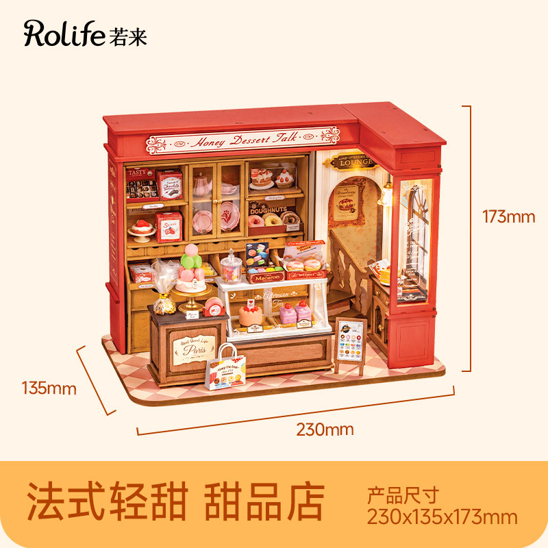 Ruo Lai Diy Cottage Becca Bakery, casa pequeña en miniatura ensamblada a mano, modelo, juguete, regalo de cumpleaños creativo