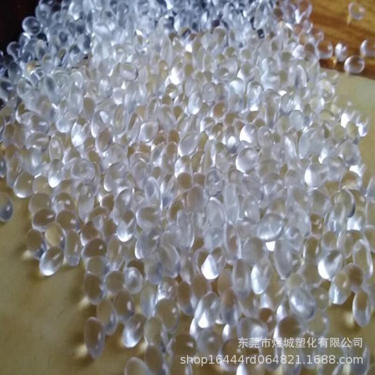 TPU聚酯 溶剂型粘合剂漆面丝印油墨热传印贴合热熔胶