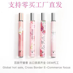 35ml���R�d�羳���Q��ˮŮ�㻨���{Сԇ��Ůʿ��ˮ���lperfumes