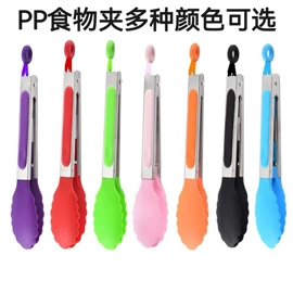 食物夹;烹饪勺铲;烘焙铲