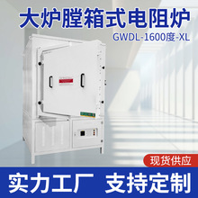 1000-1600ʽ늠t_Tߜؠt˻tO乤Ia