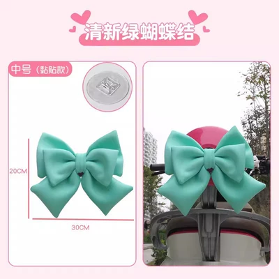 Other Electric Vehicle Accessories, Luna, and Tailg Electric Scooters - adhesive-style-medium-fresh-green