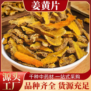 �S����ș�Ľ��SƬ�����SƬ ɽ���S ���S�� �a��؛Դ ��؛���l����