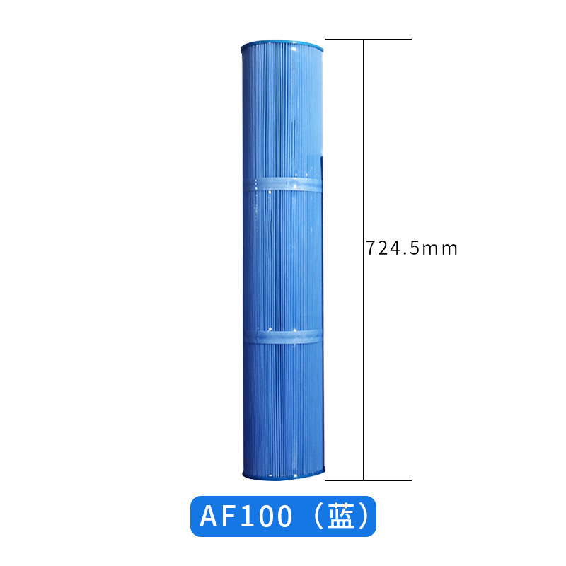 Filtro azul antibacteriano AF-100