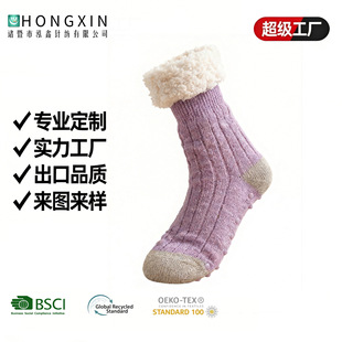 �羳����ë�����q���˱�ů�ذ��m��ɫ�ӽq�Ӻ��m�����ذ嶨���m
