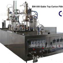 �ք�С��ţ�̼��з�ڙC ��픺й��b�C���a�S����ꖱ���