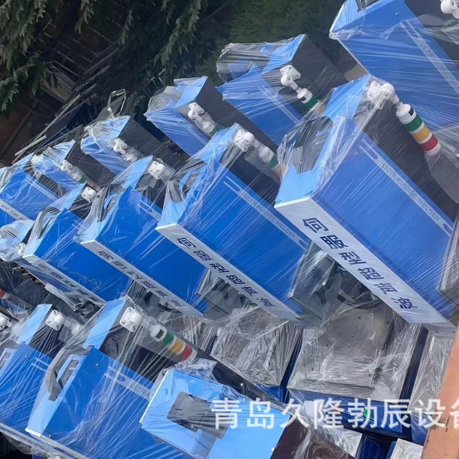 ��Զ�����ڣ����������أ��ٹ⣬��ǣ������ܺ��������Ϻ��ӻ�