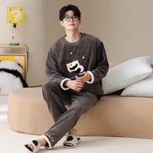 实体批发现货发 300克法兰绒保暖男士睡衣冬季新款长袖长一件代发