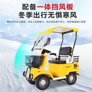 С��ʿ����늄���݆�����I܇�������˽��ͺ����ƿ�����^��܇����