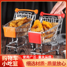 ����;���܇ُ��@ ��͵ꃺͯ�͏d�Fˇ����ُ�@����l��ը�@