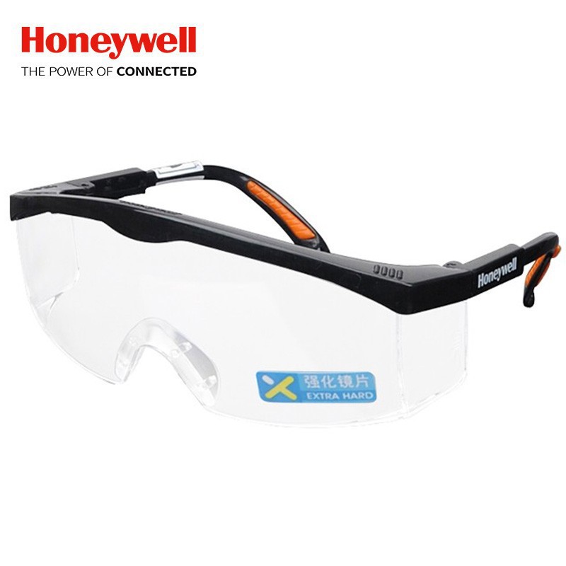 霍尼韦尔100210 S200A黑镜框耐刮擦防冲击飞溅物紫外线护目镜