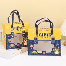 六一儿童节礼盒宝宝满月生日礼品盒喜糖喜蛋周岁伴手礼幼儿园卡通