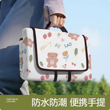 Ұ�͉|�����|�Ӻ�¶�Iɳ��Ұ�����η�ˮ��ƺ�|�ӵ؉|���⎤��؉|