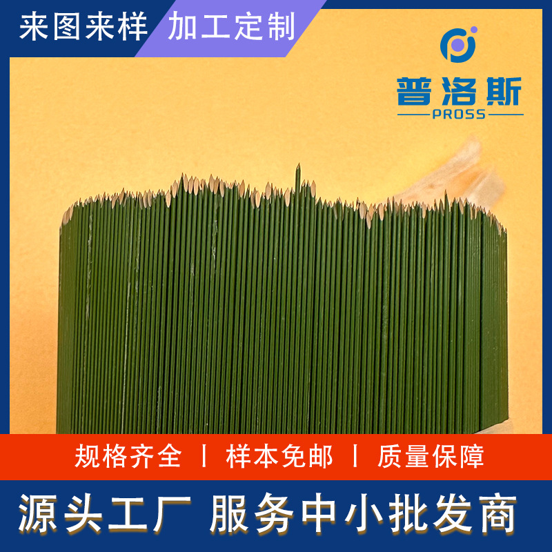 304不锈钢实心针三菱针 活检射频消融针 特氟龙涂层234面磨刃加工