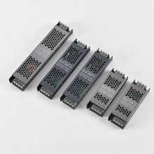 超薄静音变压器220V转24V家用控制器低压灯带线型灯LED开关电源