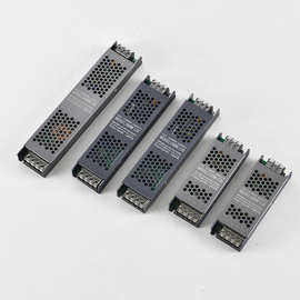 超薄静音变压器220V转24V家用控制器低压灯带线型灯LED开关电源