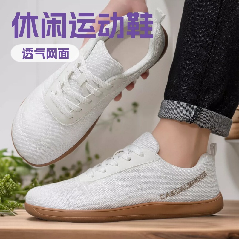 Wide-toed men's shoes with breathable mesh, lightweight soft-soled casual shoes, men's sneakers, spring and autumn models, comfortable and versatile Wide-toed men's shoes with breathable mesh, lightweight soft-soled casual shoes, men's sneakers, spring and autumn models, comfortable and versatile