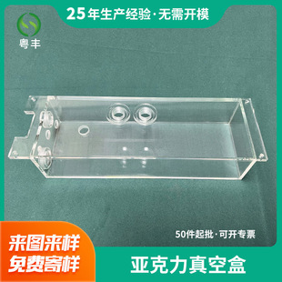 �S�Ҷ��Ɓ�������պ� ����͸��������չʾ�� ���������ˮ�����l