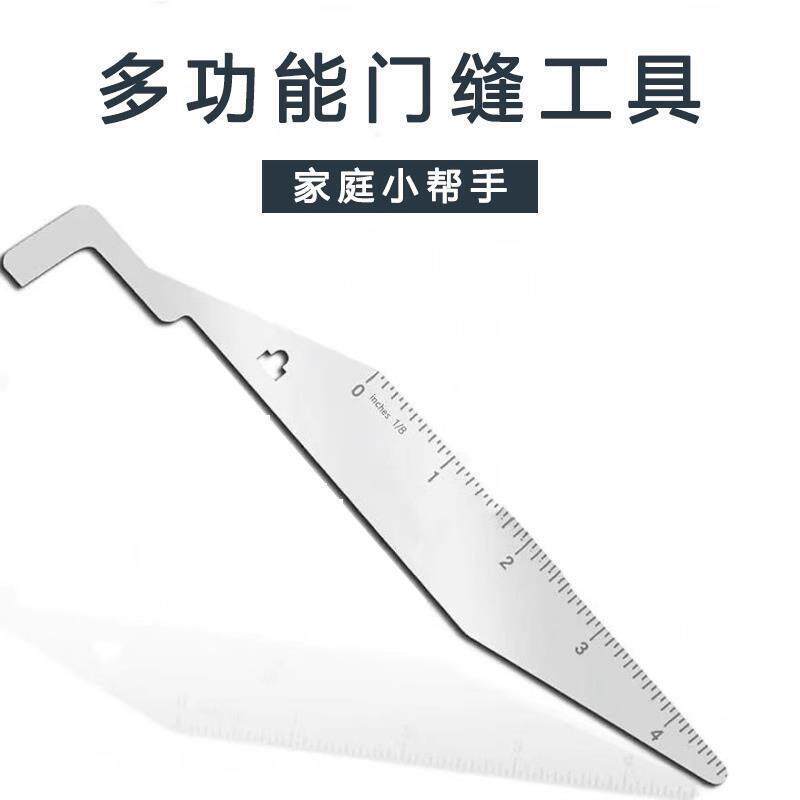 Portable Emergency Door Opener Long-Handle Firefighting Tool Non-Destructive Manual Door Gap Clamp Tool Door Lock Pryer Portable Emergency Door Opener Long-Handle Firefighting Tool Non-Destructive Manual Door Gap Clamp Tool Door Lock Pryer