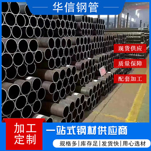 API 5L��С�ڏ��o�p�ܼӹ��и�X60�ܾ�䓹�ʯ����Ȼ��ܾ��ܬF؛