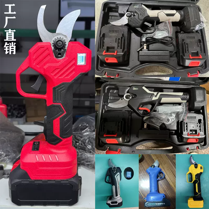跨境电动修枝剪刀专业果树剪刀园艺树枝修剪锂电剪刀大口径剪切