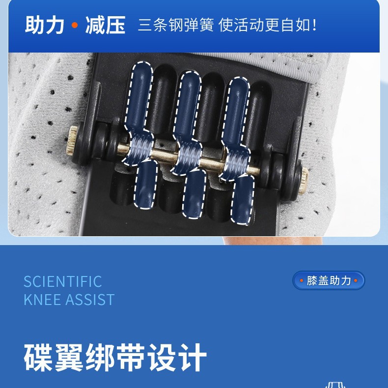 Rodillera de apoyo para caminar, soporte para articulaciones, para subir escaleras, senderismo, deportes, auxiliar, absorción de impactos, rodillera para hombres y mujeres
