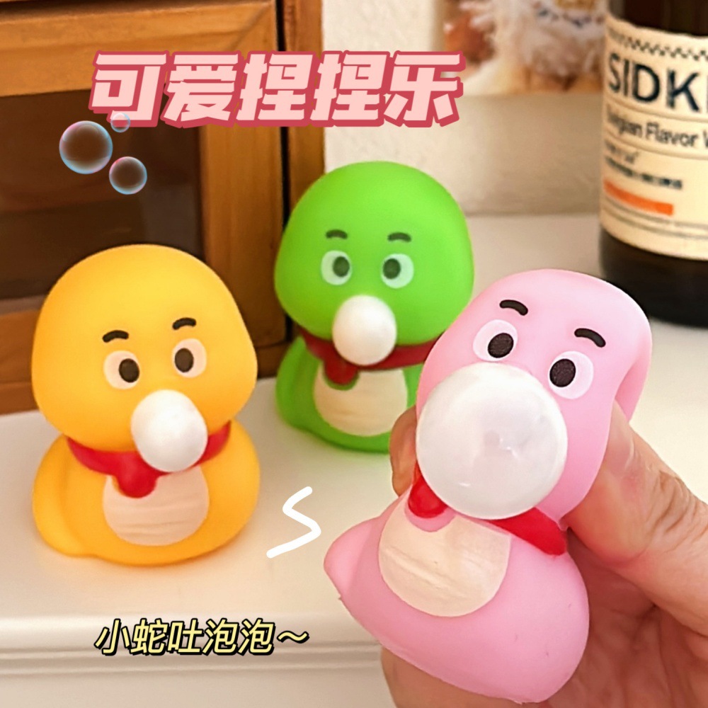 Serpiente encantadora, muñeca, espuma de burbuja, serpiente de alivio de presión, artefacto mágico, juguetes de rebote lento, adornos de alivio de compresión de la niña