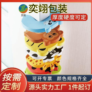 �S��ֱ�NEVA���|�����T�A��ɫ���A��eva�o���P�T����
