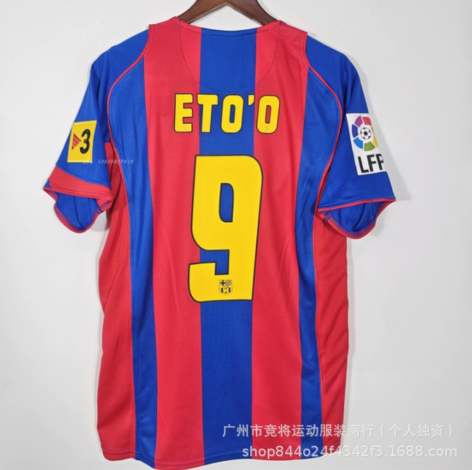Nike x FC Barcelona Retro 2005/06 Eto'o #9 Home Jersey Gym Blue/Desert Maroon/Tour Yellow
