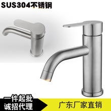 �S��ֱ�N304���P�����ˮ���^ �ο������ˮԡ��ϴ��ϴĘ�����^