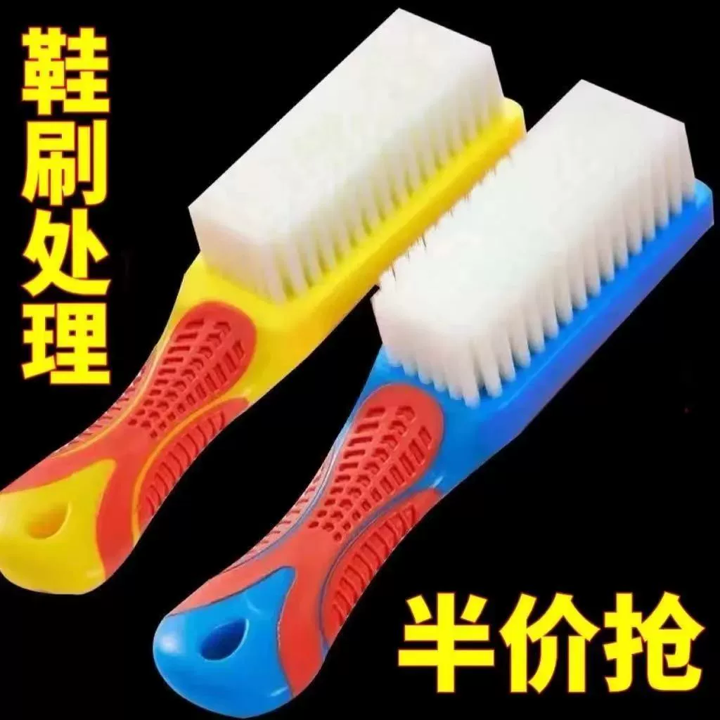 Щетка для обуви бытовая безвредная обувь мягкая шерсть для обуви