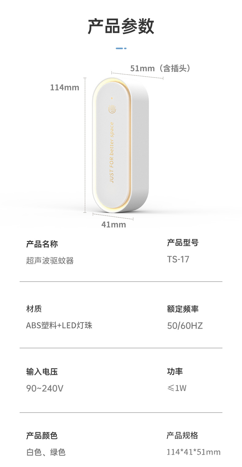分切图_13.jpg