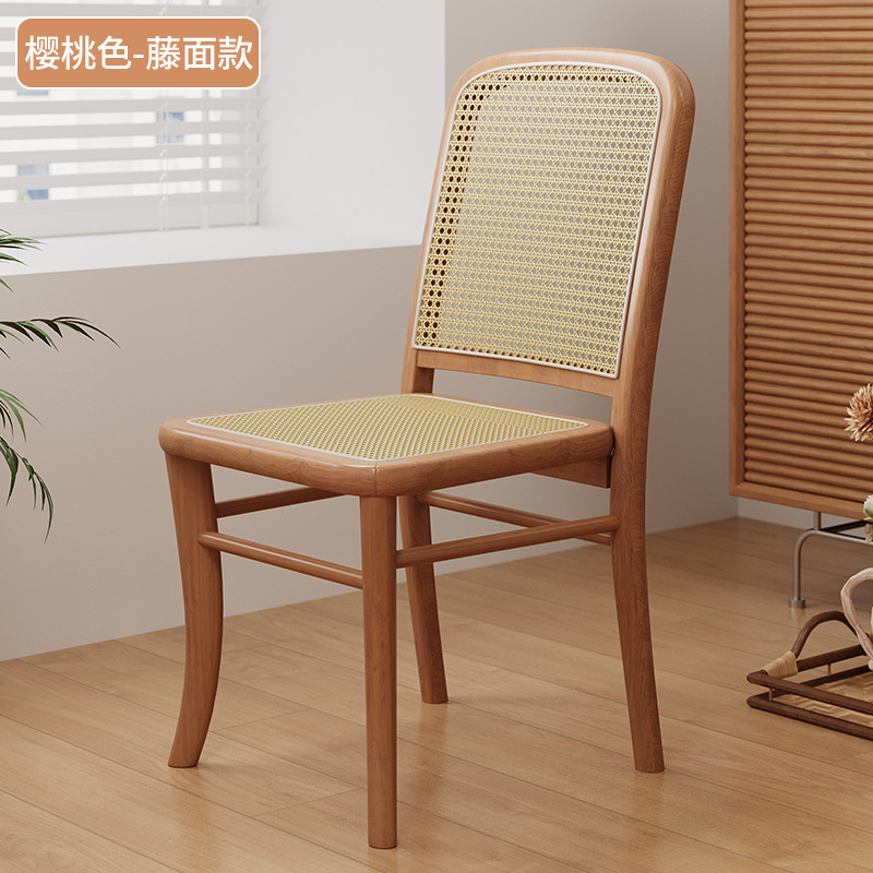 Silla de comedor americana de estilo medio, silla de hogar de madera maciza de color cereza retro, silla de ocio de balcón de ratán 2024 nuevo