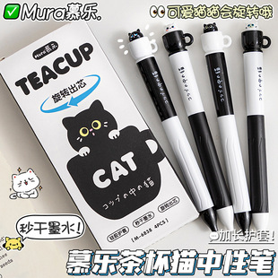 Ľ���豭؈�����ԹPȤζ�≺���D��о���z�o��ST�ٸ�0.5ˢ�}�ڹP