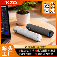 �߶�RGB˽ģ�{������L�l���ص���������̨ʽ��X����usb�o���F؛