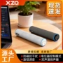 台式无线桌面私模低音炮