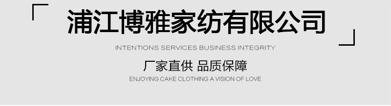 外贸供应纯棉斜纹枕头套加厚夹棉宿舍家用枕芯套50*70绗缝枕套详情1