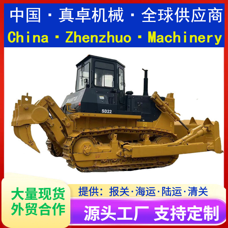 90% 新款二手推土机山推SD22二手推土机