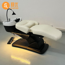 美发店日式简约电动升降洗头床理发店坐式全躺养发洗发床冲水床
