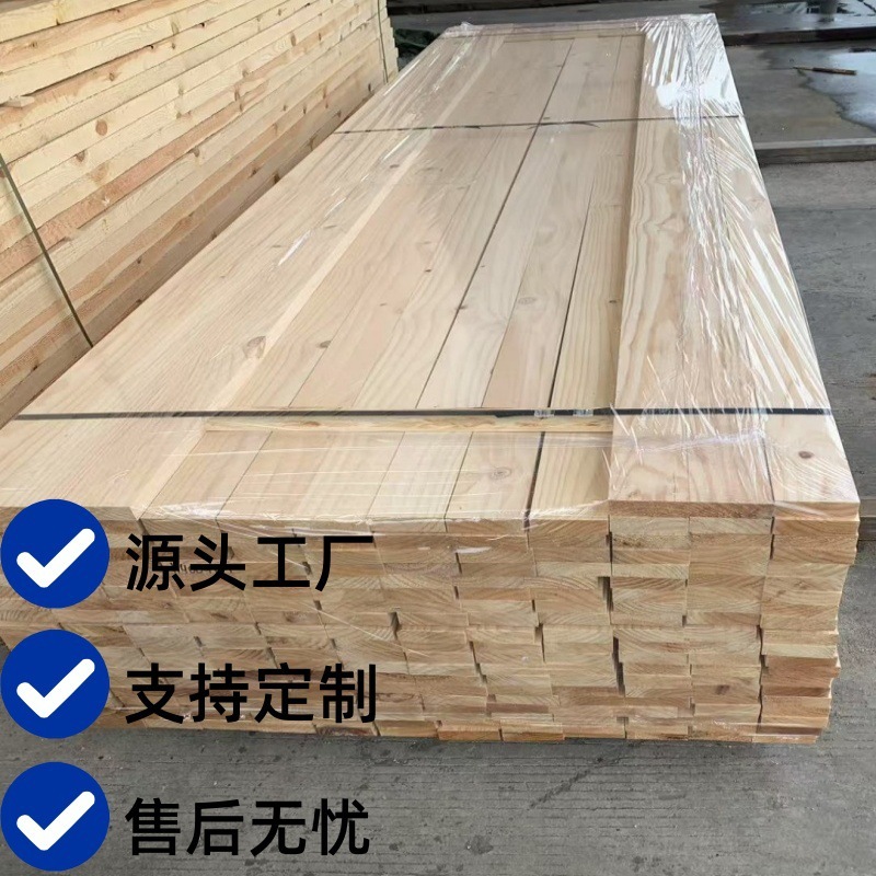 ラジアルパイン家具材、建築用木材、建設現場枕木、耐摩耗性ニュージーランドパイン乾燥板、ラジアルパインノンノット材|undefined