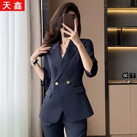 职业女裤套装;职业女裙套装;女式衬衫