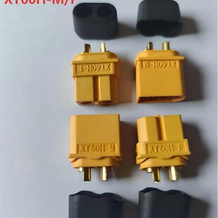 XT60H-F/M��ĸ���^��ģ܇ģ�늳��B�����B�����Դ���^����