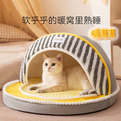 秋冬趣味飞碟猫窝半封闭圆窝猫床舒适保暖中小型布偶泰迪宠物狗窝